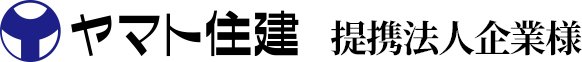 ヤマト住建株式会社公式サイト